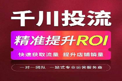 信息流优化师在内容营销中的关键作用